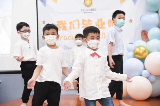 Kingsbee Preschool, Kuchai Lama
