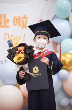 Kingsbee Preschool, Kuchai Lama