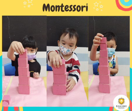 Kingsbee Preschool, Kuchai Lama