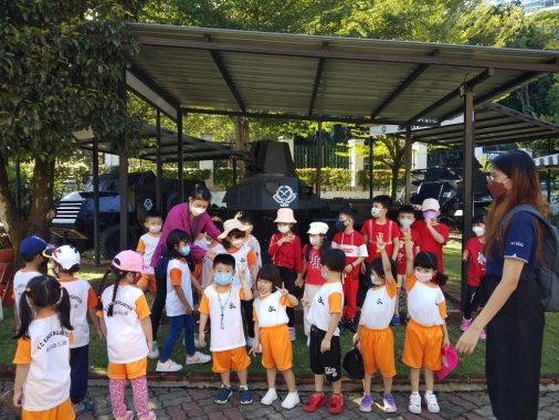 FC Tadika Taman Muda, Ampang
