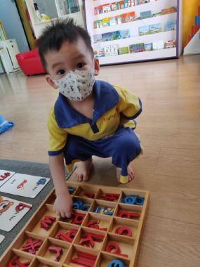 Beyond Kids Montessori, USJ Subang Jaya