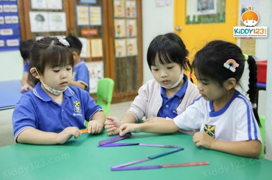 Beaconhouse Preschool, Subang