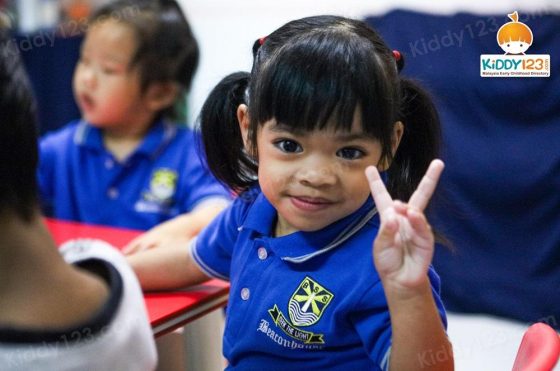Beaconhouse Preschool, Subang