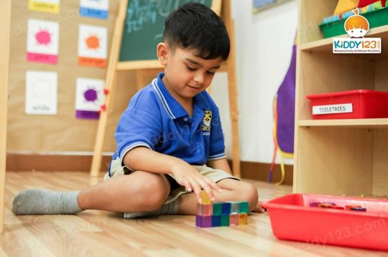 Beaconhouse Preschool, Gasing