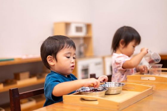 Montessori Anakku, Arcoris Mont Kiara
