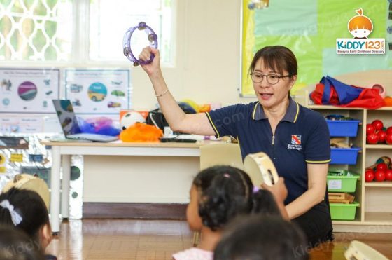 Beaconhouse Newlands Early Years, Ampang U-Thant