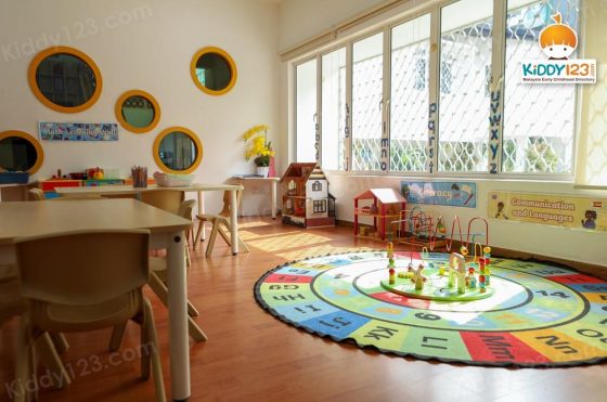 Beaconhouse Newlands Early Years, Ampang U-Thant