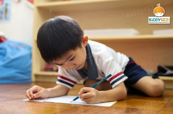 Beaconhouse Newlands Early Years, Ampang U-Thant