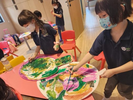 Kinder Koala Preschool, Puchong