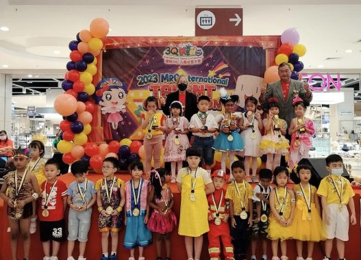 3Q MRC Junior Menglembu Ipoh (Tadika Junior Mahir)