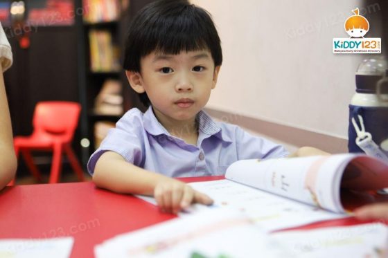 New Sun Moon Kindergarten – Cheras, Kuala Lumpur