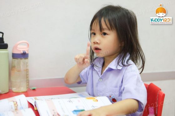 New Sun Moon Kindergarten – Cheras, Kuala Lumpur