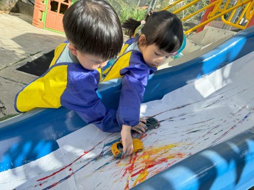 Hankidz Leadership Preschool, Pusat Bandar Puchong
