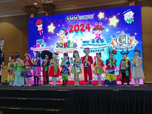 3Q MRC Tadika Junior Jaya Bestari, Taman Desa