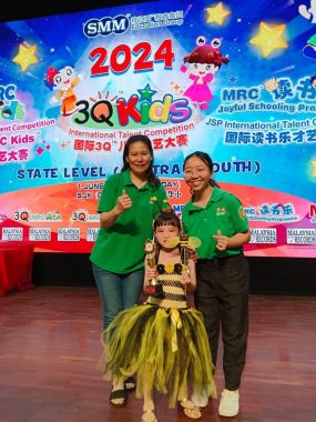 3Q MRC Tadika Junior Jaya Bestari, Taman Desa