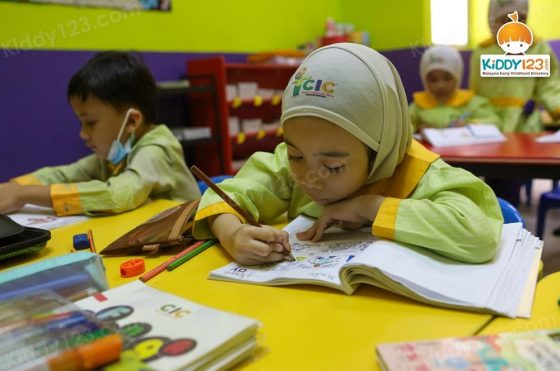 CIC Bandar Baru Selayang