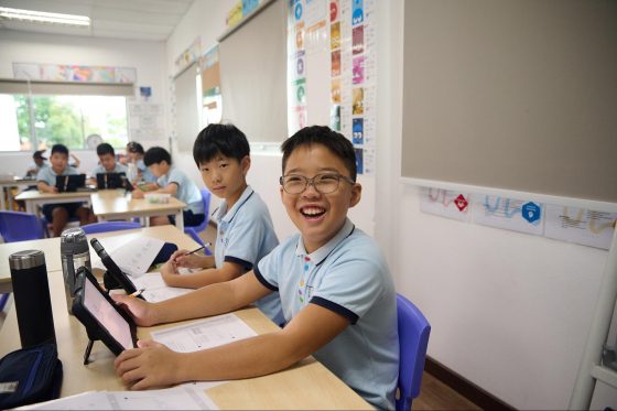 Tenby International School Ipoh (Primary & Secondary), Ipoh