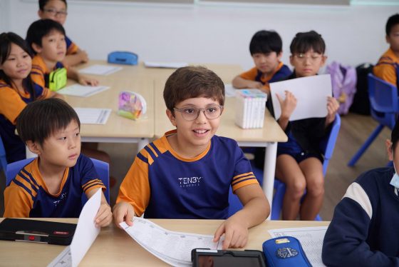 Tenby International School Setia Eco Gardens (Primary & Secondary), Johor
