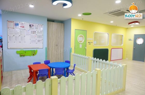 Choo Choo Train Baby & Child Care Centre – Plaza Arkadia, Desa Parkcity, Kepong