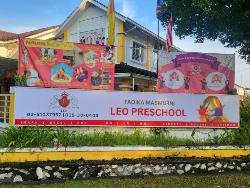 Leo Preschool, Putra Heights