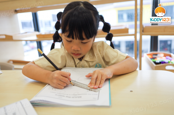 Knowledge Tree Montessori Kindergarten, Eco Ardence