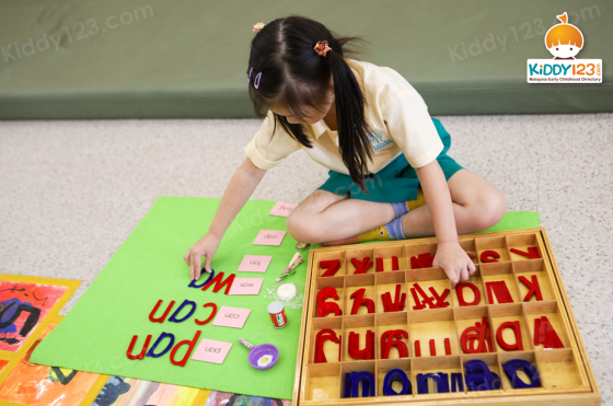 Knowledge Tree Montessori Kindergarten, Eco Ardence
