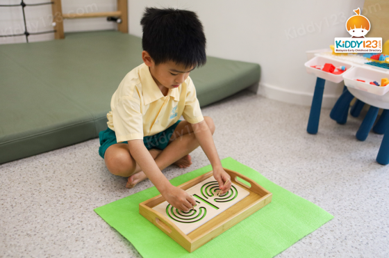 Knowledge Tree Montessori Kindergarten, Eco Ardence
