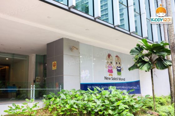 YGLR, Bangsar South, Kuala Lumpur (New Soleil Mond)