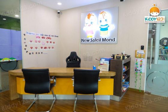 YGLR, Bangsar South, Kuala Lumpur (New Soleil Mond)