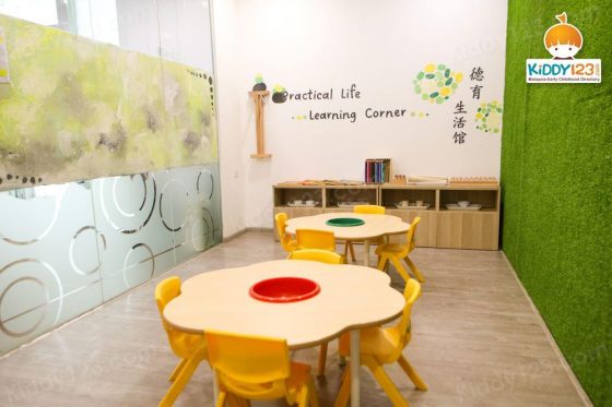 YGLR, Bangsar South, Kuala Lumpur (New Soleil Mond)