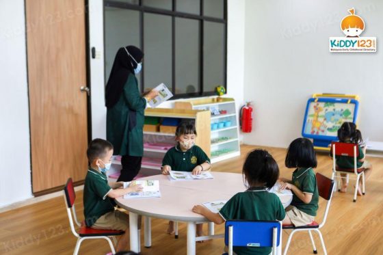 Gem Preschool, Pekan Nanas (Tadika Estetika), Johor Bahru
