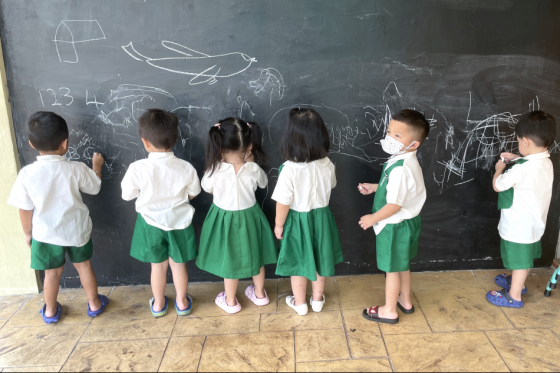 Kinderland Seremban 2, Negeri Sembilan