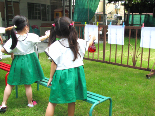 Kinderland Seremban 2, Negeri Sembilan