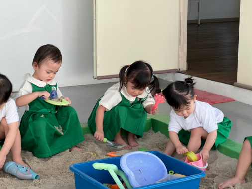 Kinderland Ipoh