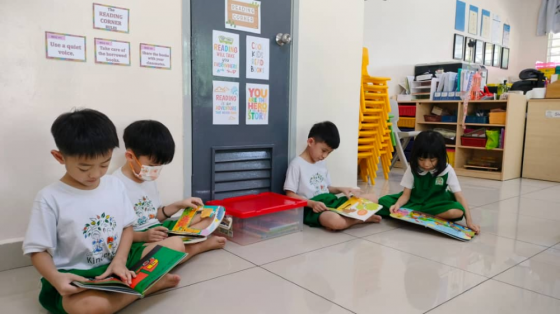 Kinderland Puchong Utama