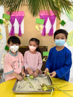Kinderland Mutiara Damansara