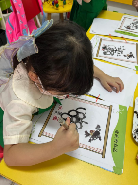Kinderland Mutiara Damansara
