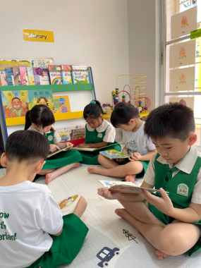 Kinderland Mutiara Damansara