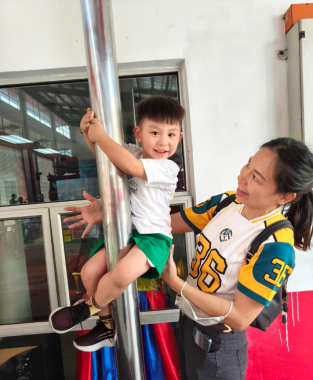 Kinderland Damai Perdana
