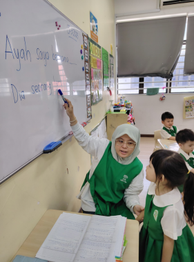 Kinderland Damai Perdana