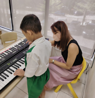Kinderland Damai Perdana