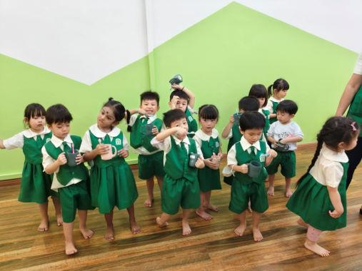 Kinderland Damai Perdana