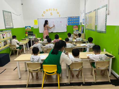 Kinderland Damai Perdana