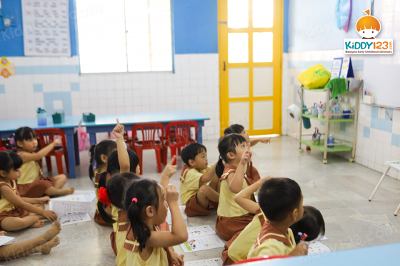 Yu Der Kindergarten, Pandan Indah