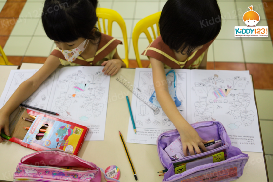 Yu Der Kindergarten, Pandan Indah