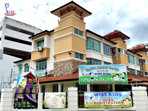 Wise Kids Kindergarten (Tadika Kenari Cerdik), Bayan Lepas
