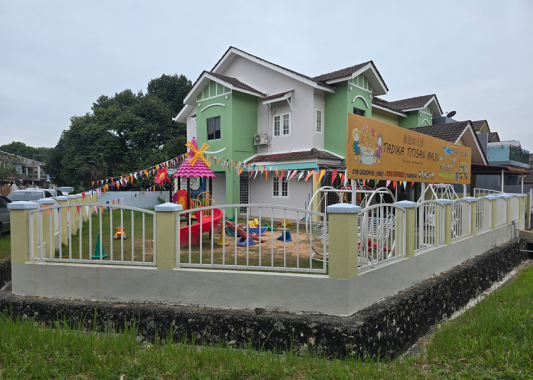 Tadika Titisan Maju, Pusat Bandar Puchong