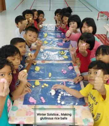 Apple King, Bangi (Tadika Epal Ceria Bangi)