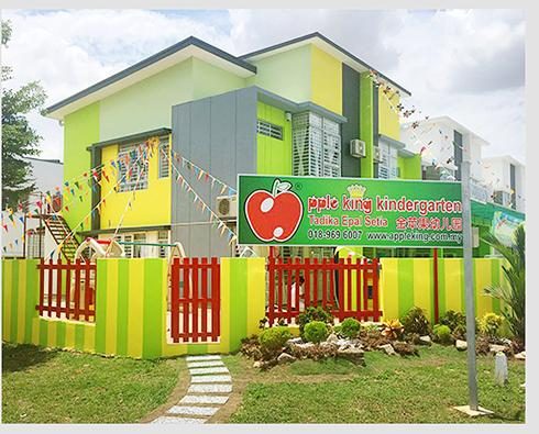Apple King, Setia Ecohill (Tadika Epal Setia)