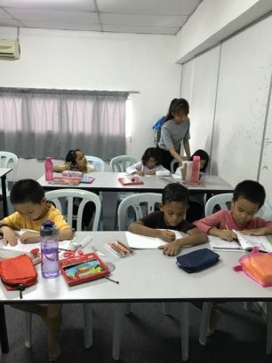 Apple King Tuition Centre, Sungai Chua (Pusat Tuisyen Cerdik Pandai)